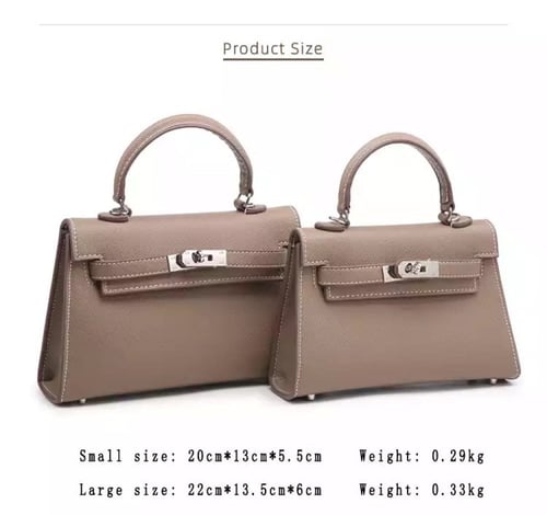 سمول باق 22 سم - لون بني رمادي