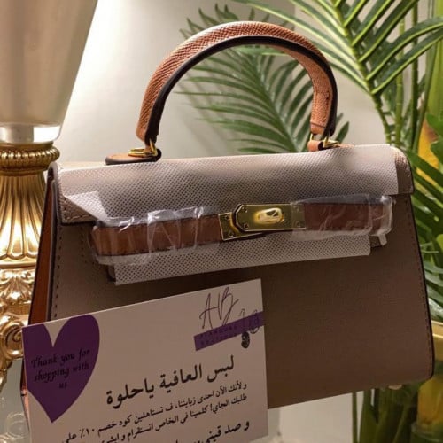 سمول باق 22سم - لون بيج/جملي