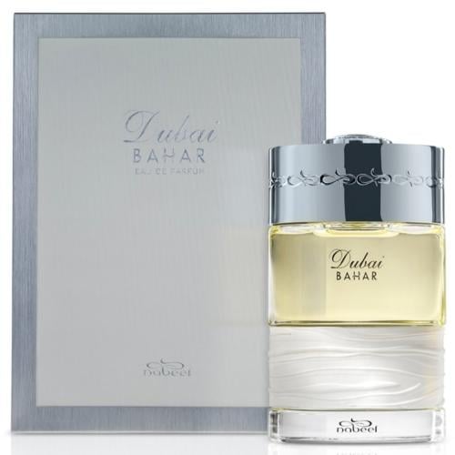 Bahar The Spirit of Dubai