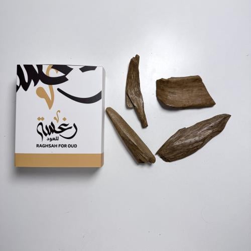 مروكي أصقون كسر مباخر