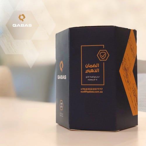 فحم قبس + ملقاط