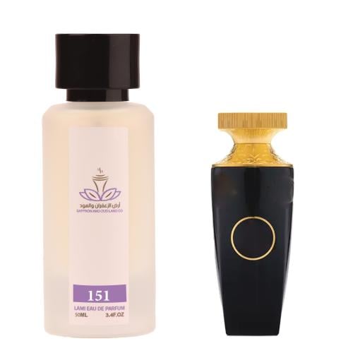 عطر مضا (151) 50 ملي