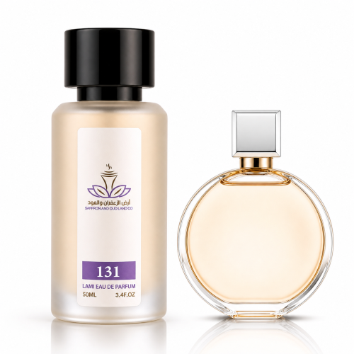 عطر شان (131) 50 ملي