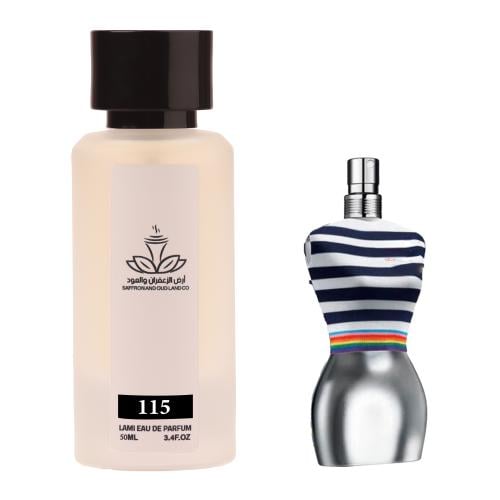 عطر برادي اديش (115) 50 ملي