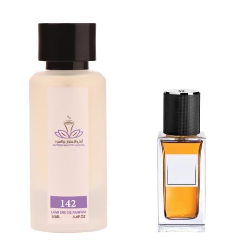 عطر توكسي (142) 50 ملي