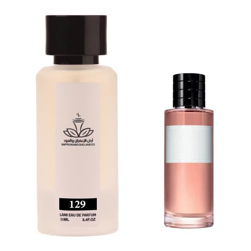عطر اصفها (129) 50 ملي