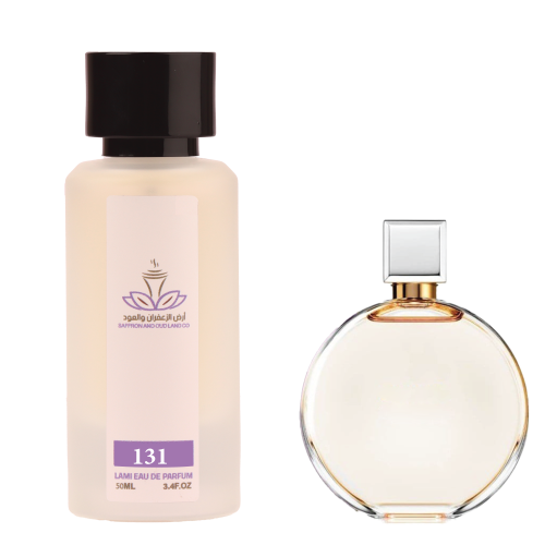 عطر شان (131) 50 ملي