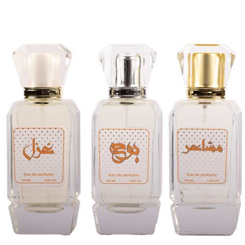 بكج بوح المشاعر