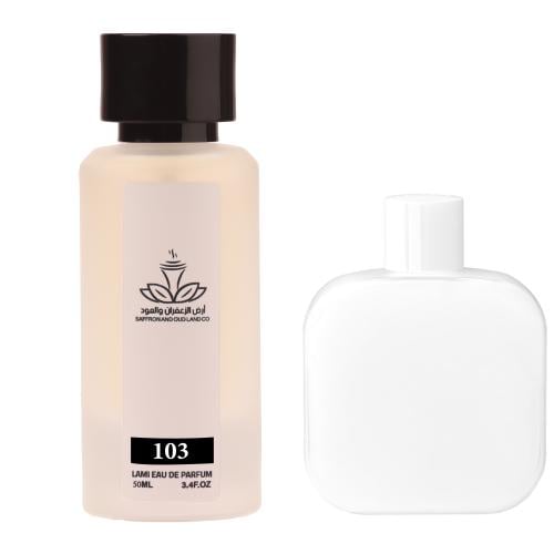 عطر لاكو ابيض (103) 50 ملي