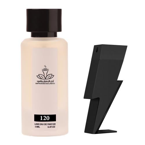 عطر با يو (120) 50 ملي