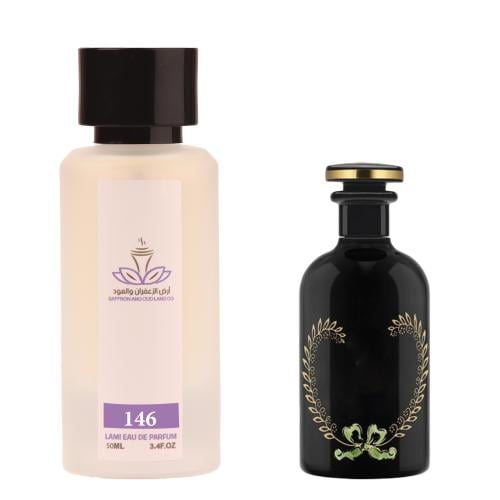 عطر فوي اون (146) 50 ملي