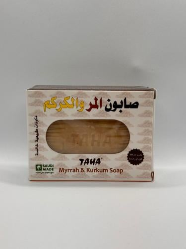 صابون المر والكركم