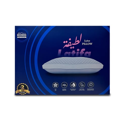 مخدة لطيفة الفندقية