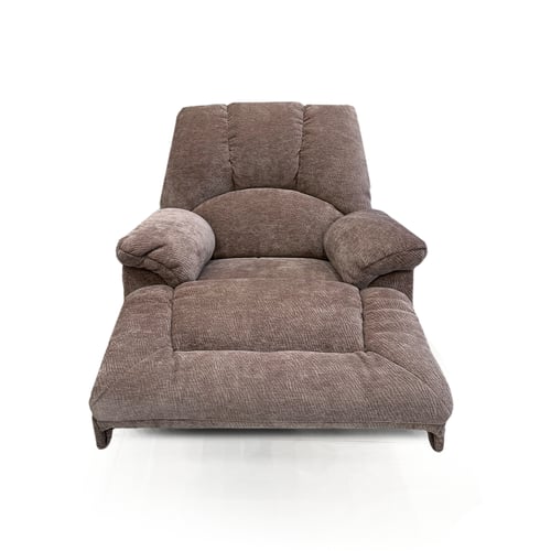 كرسي الراحة والاسترخاء