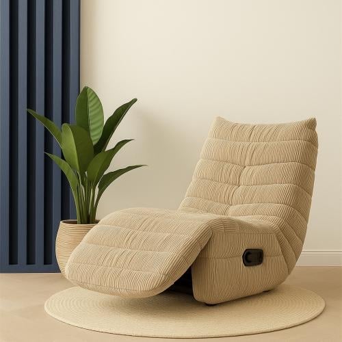 كرسي راحة بتصميم عصري