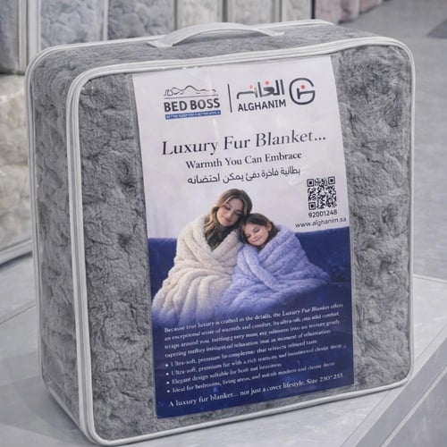 بطانية شتوية | فرو