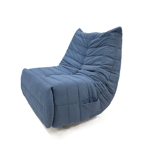 كرسي راحة بتصميم عصري