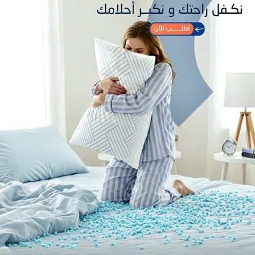 مخدة الأحلام