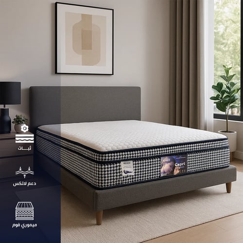 مرتبة سرير طبية | مرتبة كابري