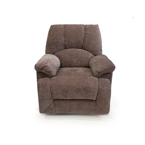 كرسي الراحة والاسترخاء