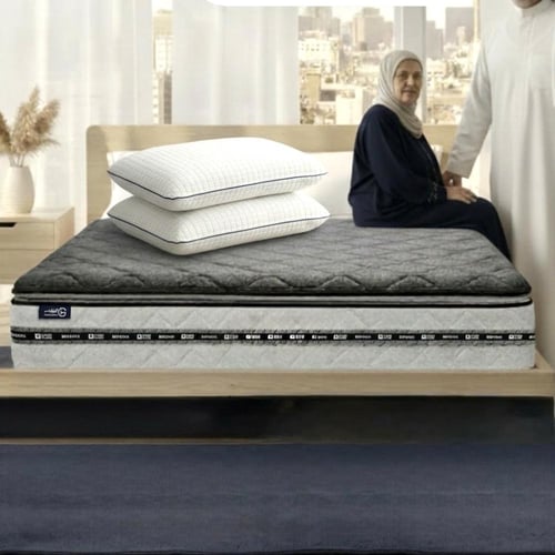 باقة كبار السن