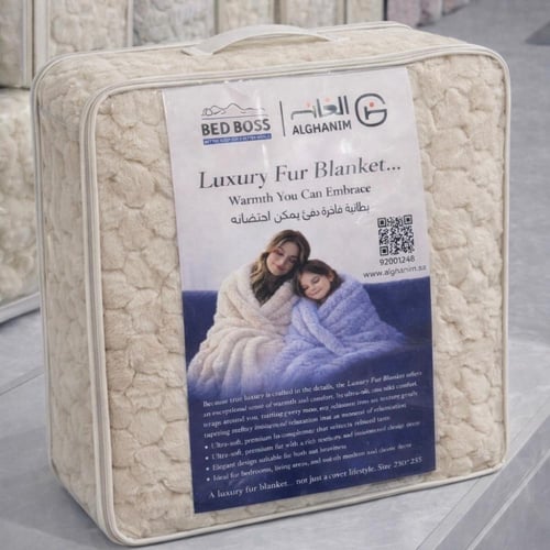 بطانية شتوية | فرو