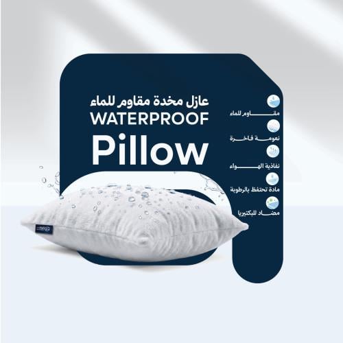 غطاء مخدة عازل