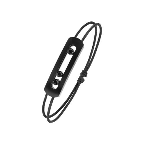 سوار ميسيكا