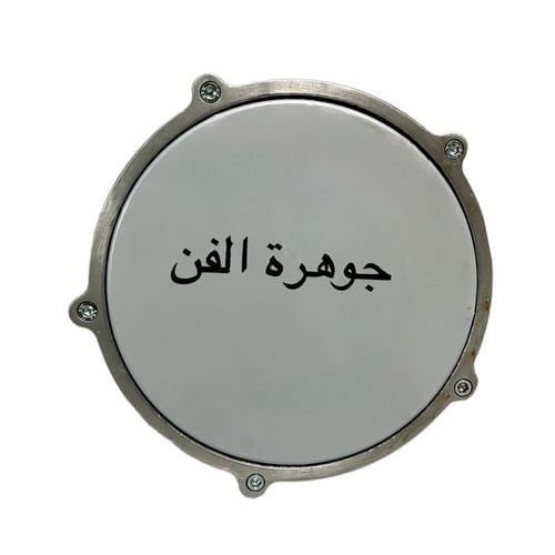 طبله شرقية صناعة تركية ماركة جوهرة الفن ازرق