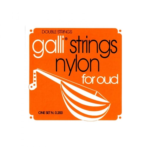 بكج عود الريان و اوتار جالي