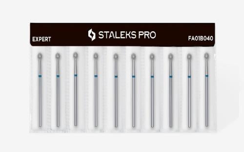 رأس مبرد كهربائي ألماسي كرة أزرق 4 مم - 5 حبات او...