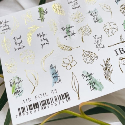 ستكر الأظافر - أوراق ذهبية