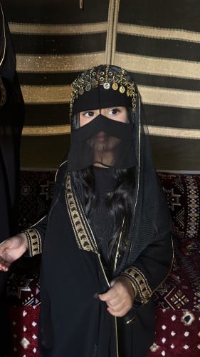 بكج نجد للأطفال