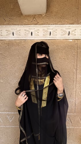 بكج ساره قطعتين