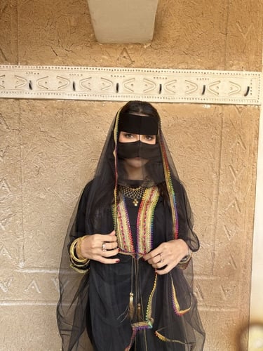 بكج 3 قطع - الوان -