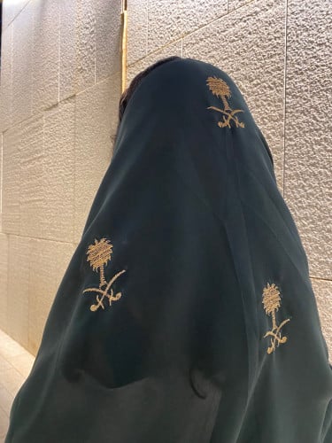 طرحه اليوم الوطني زيتي