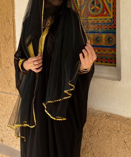 عباية يوم التأسيس