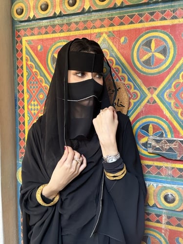 بكج الرغد قطعتين