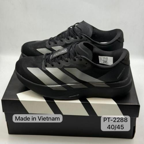 حذاء اديداس اديزيرو