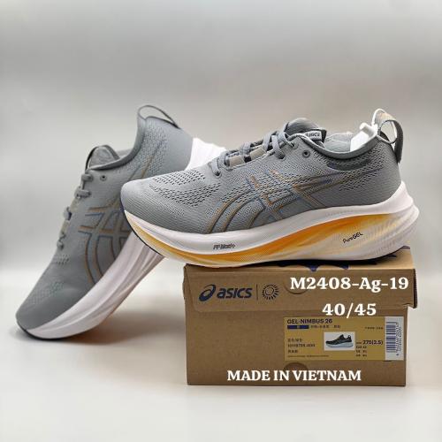 حذاء اسيكس رياضي