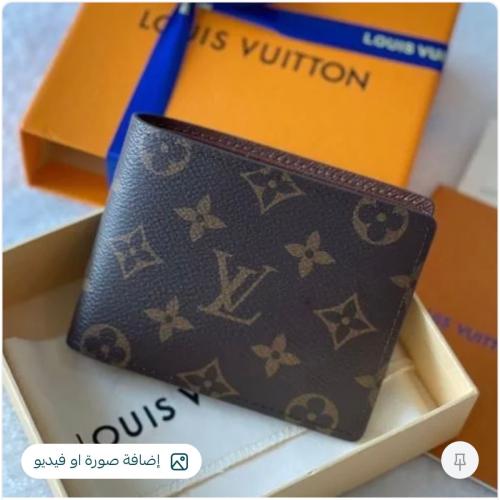 Louis Vuitton wallet