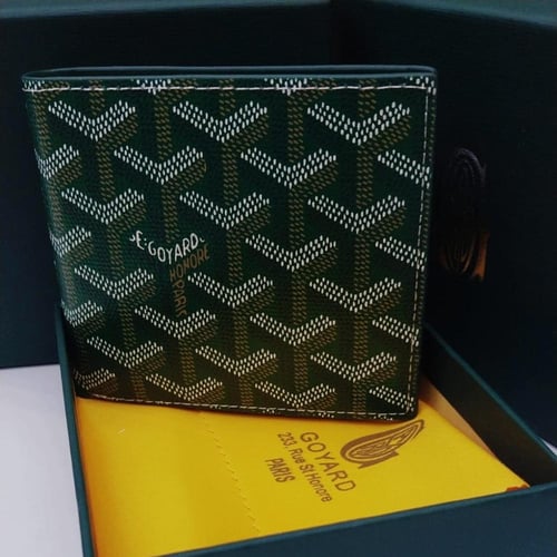 محفظه جويارد