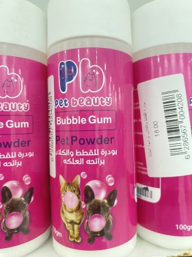 Powder for cats and dogs, bubblegum scent