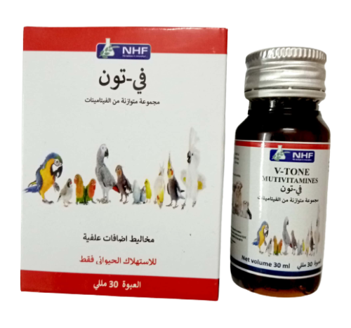 Complete vitamins in tonic for animals