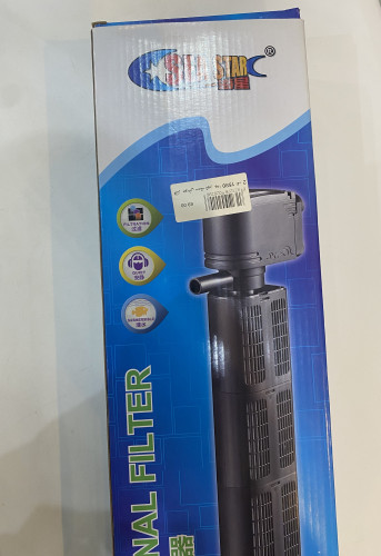 Large fish tank filter 1580 AF 2