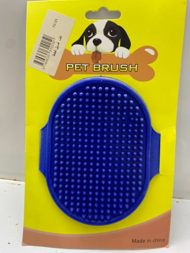 Cat washing glove