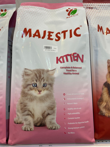Dry cat food Kiten Majesty 7 kilograms