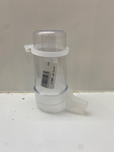Birds Mashrabiya 200 ml