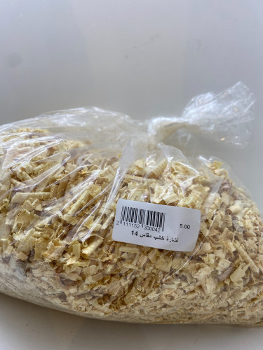 Wood chips size 14