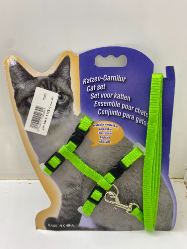 Chest binder 1-1125 normal cats